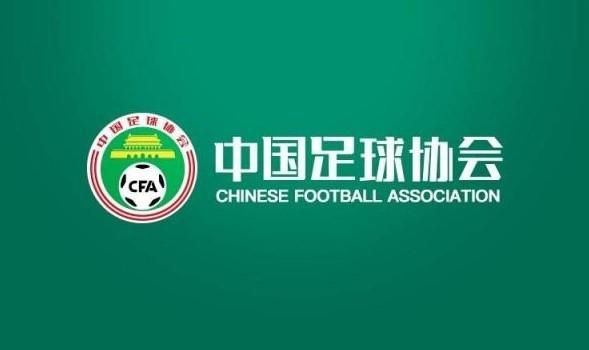 精品一区二区三区高清免费观看