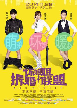 91福利国产在线观看